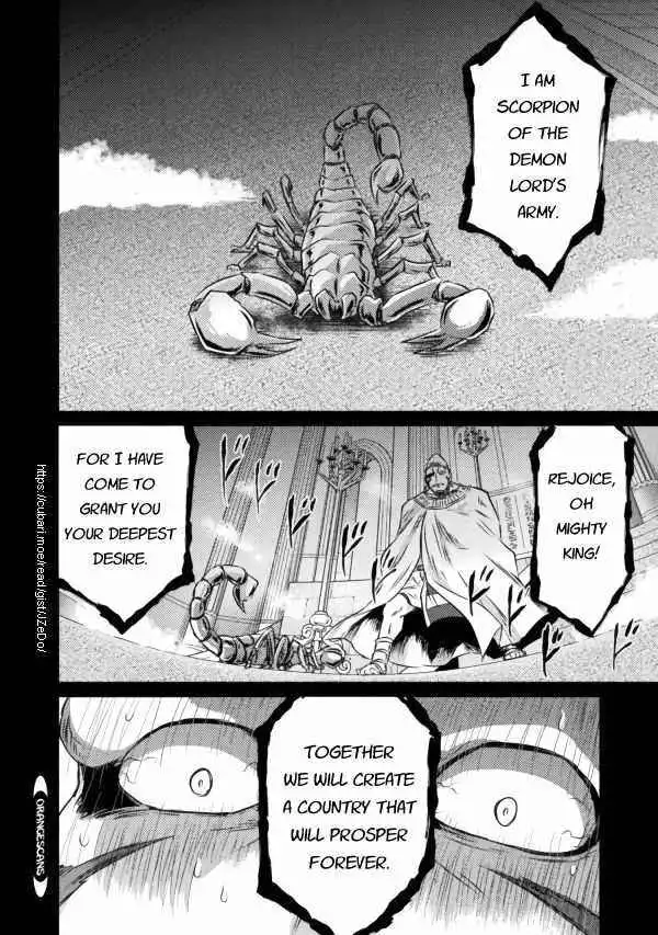 KILLER SHARK IN ANOTHER WORLD Chapter 20 8